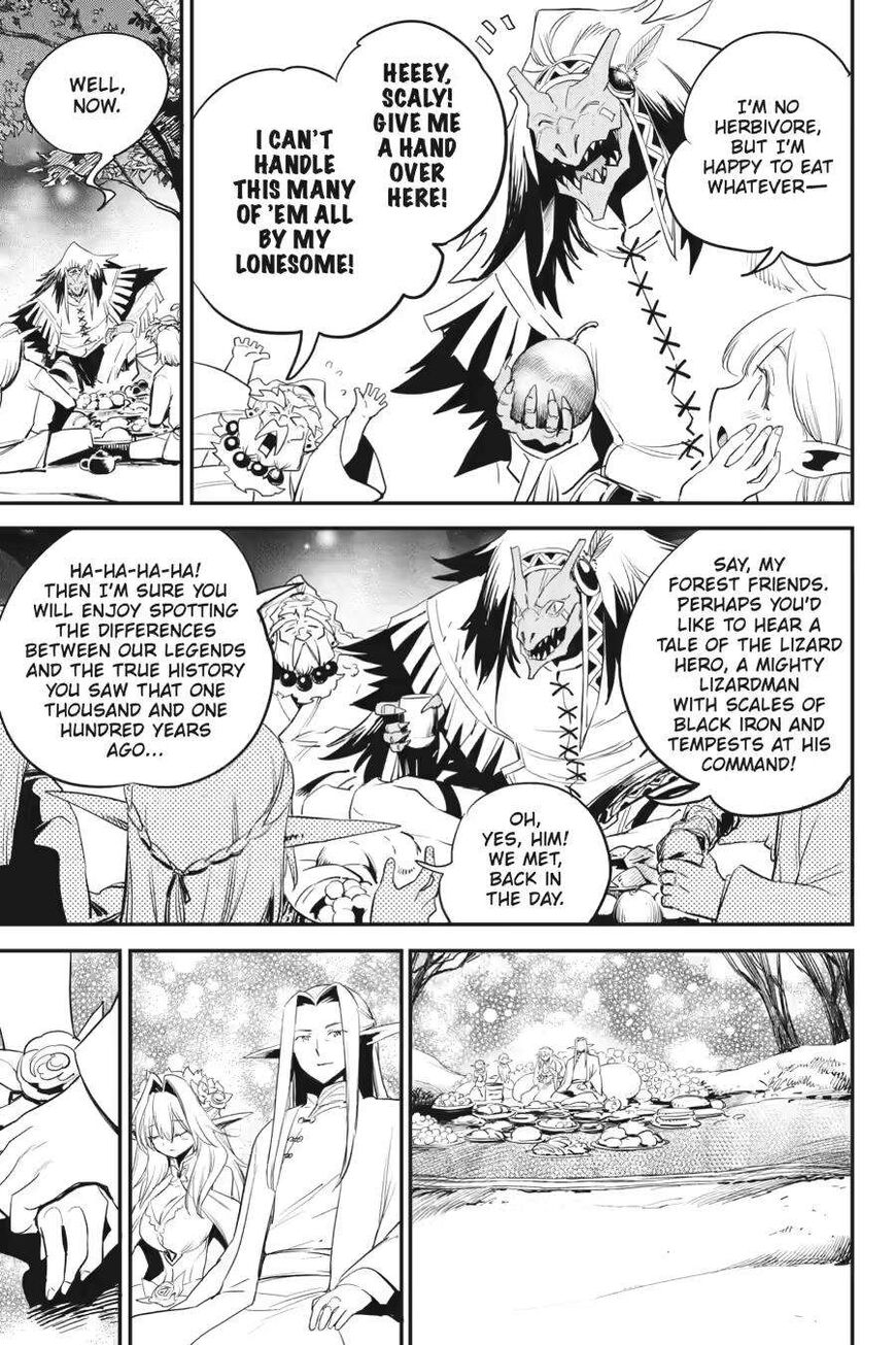Read Goblin Slayer EN Manga Online