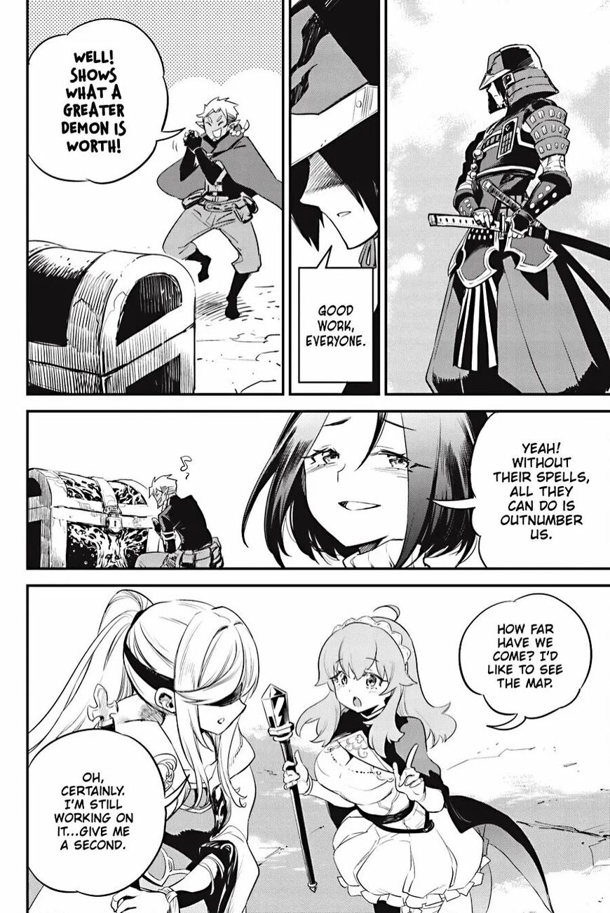 Read Goblin Slayer EN Manga Online