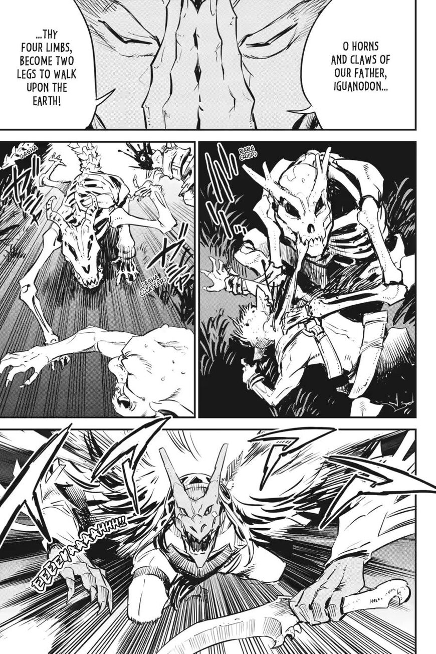 Read Goblin Slayer EN Manga Online