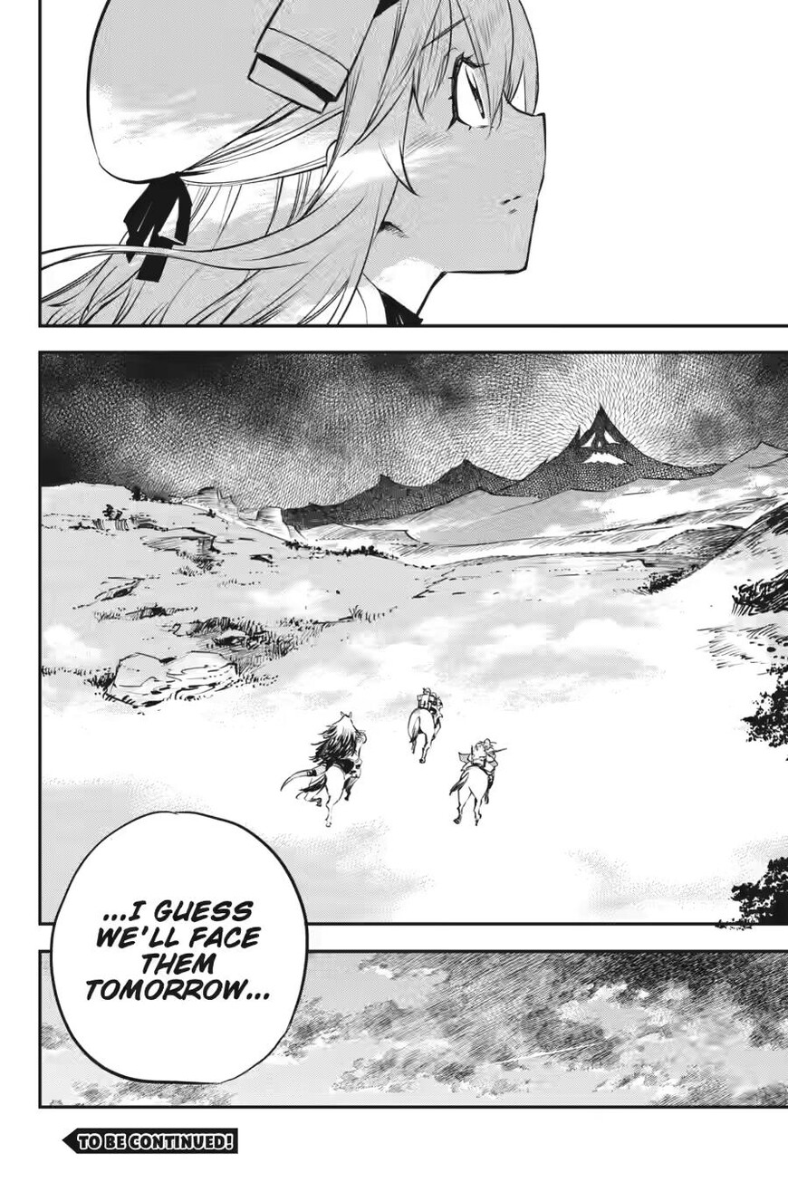 Read Goblin Slayer EN Manga Online