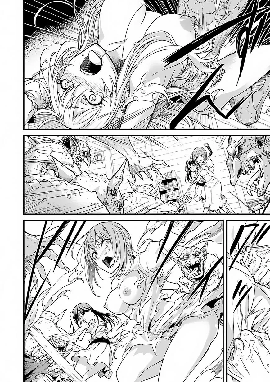 Read Goblin Slayer_ Side Story Year One EN Manga Online