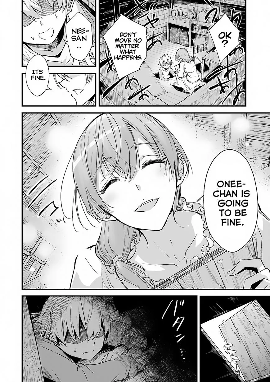 Read Goblin Slayer_ Side Story Year One EN Manga Online