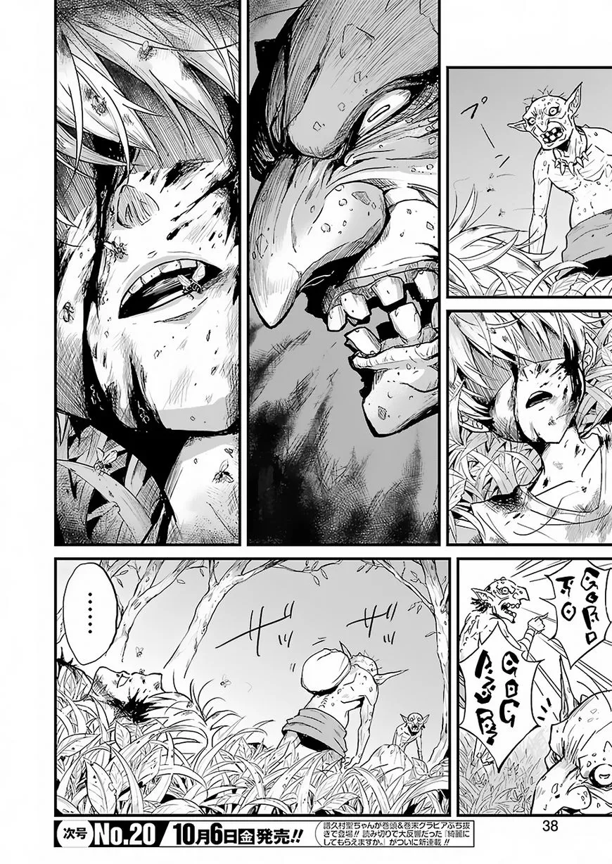 Read Goblin Slayer_ Side Story Year One EN Manga Online