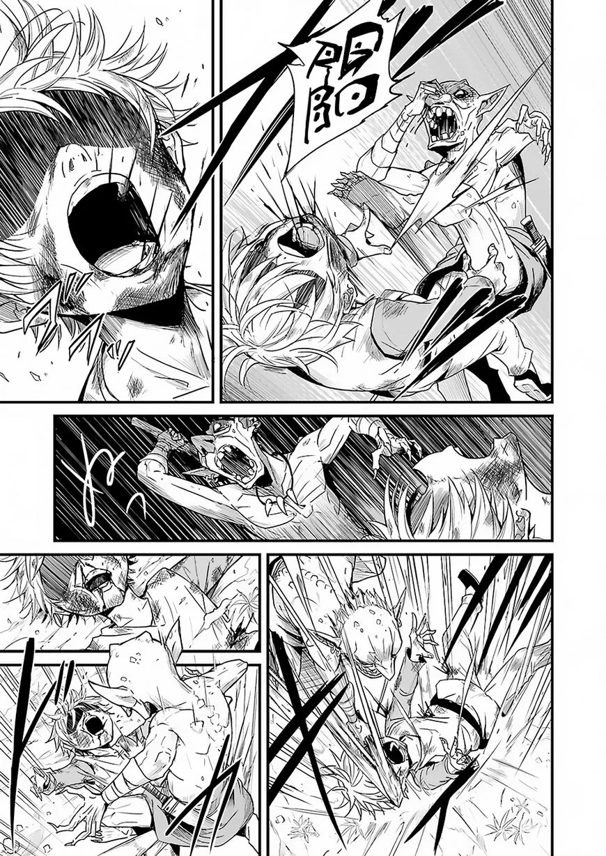 Read Goblin Slayer_ Side Story Year One EN Manga Online