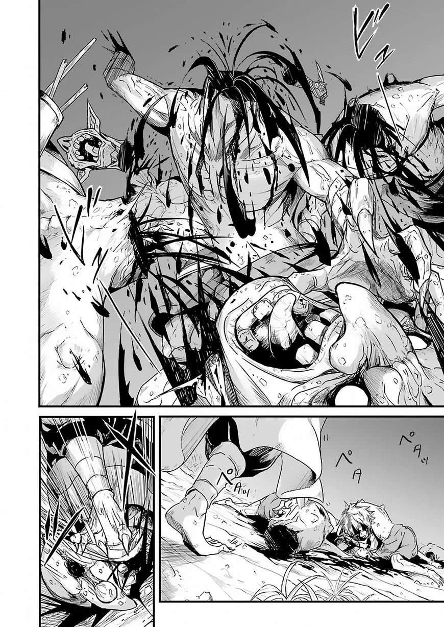 Read Goblin Slayer_ Side Story Year One EN Manga Online
