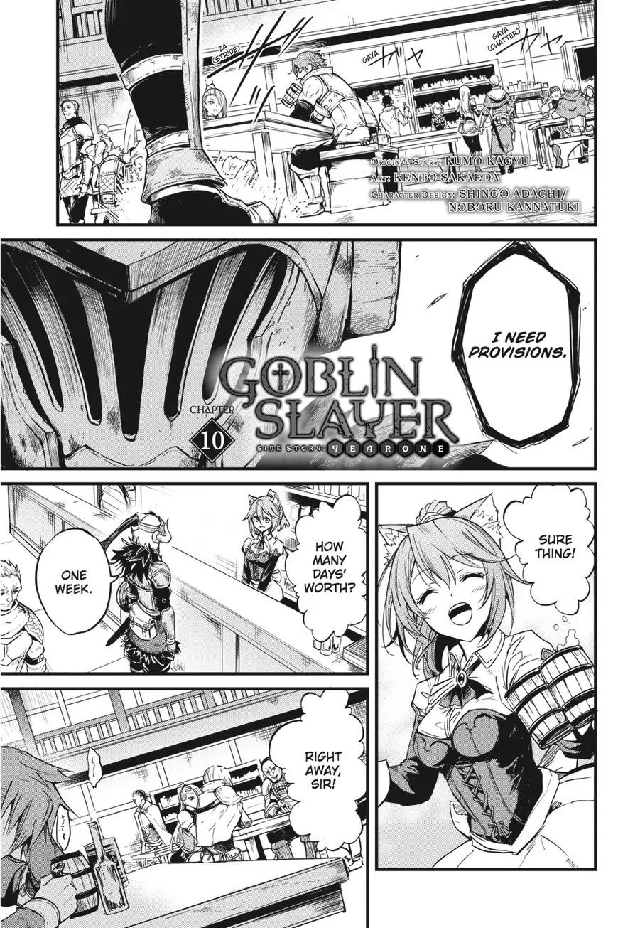 Read Goblin Slayer_ Side Story Year One EN Manga Online