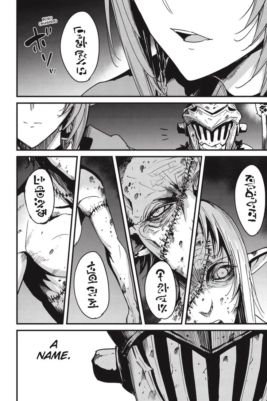 Read Goblin Slayer_ Side Story Year One EN Manga Online