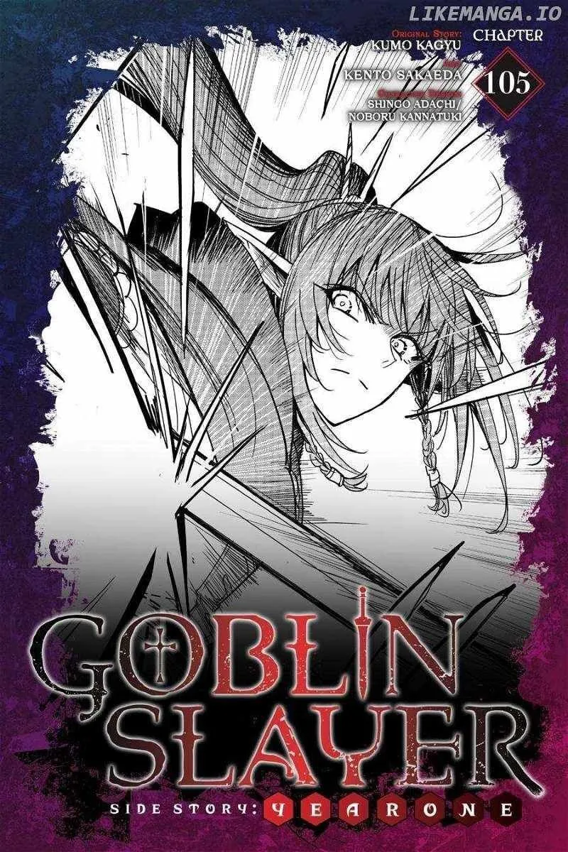 Read Goblin Slayer_ Side Story Year One EN Manga Online
