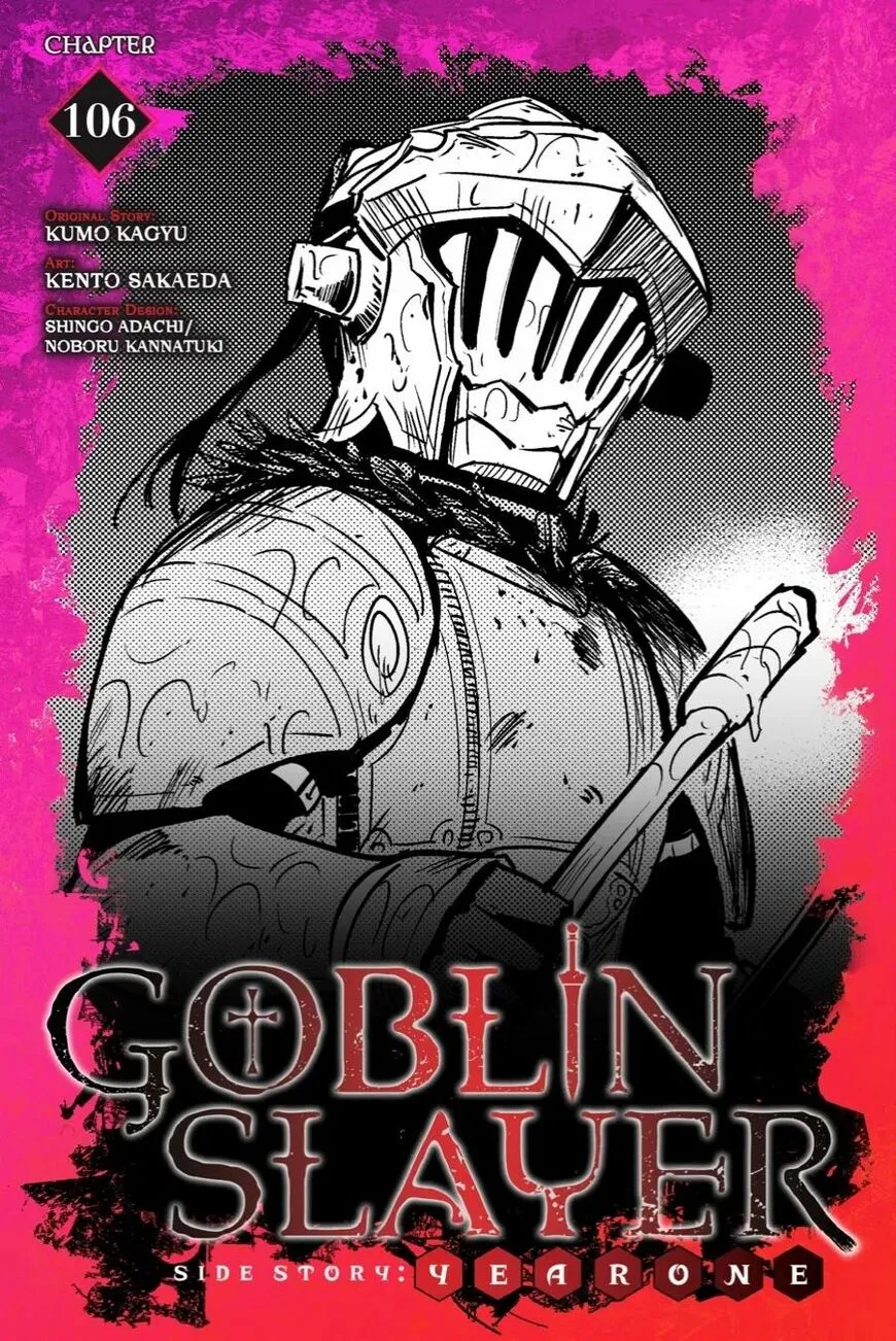 Read Goblin Slayer_ Side Story Year One EN Manga Online
