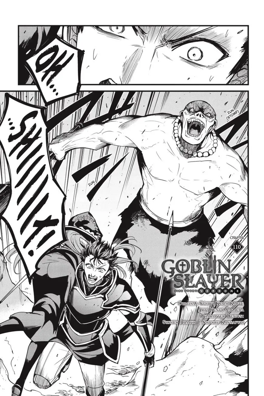 Read Goblin Slayer_ Side Story Year One EN Manga Online