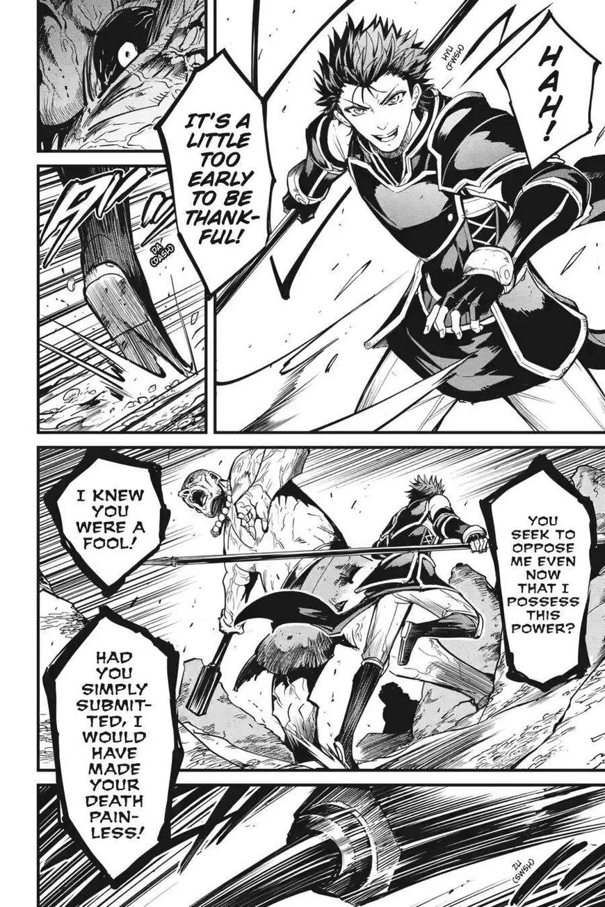 Read Goblin Slayer_ Side Story Year One EN Manga Online
