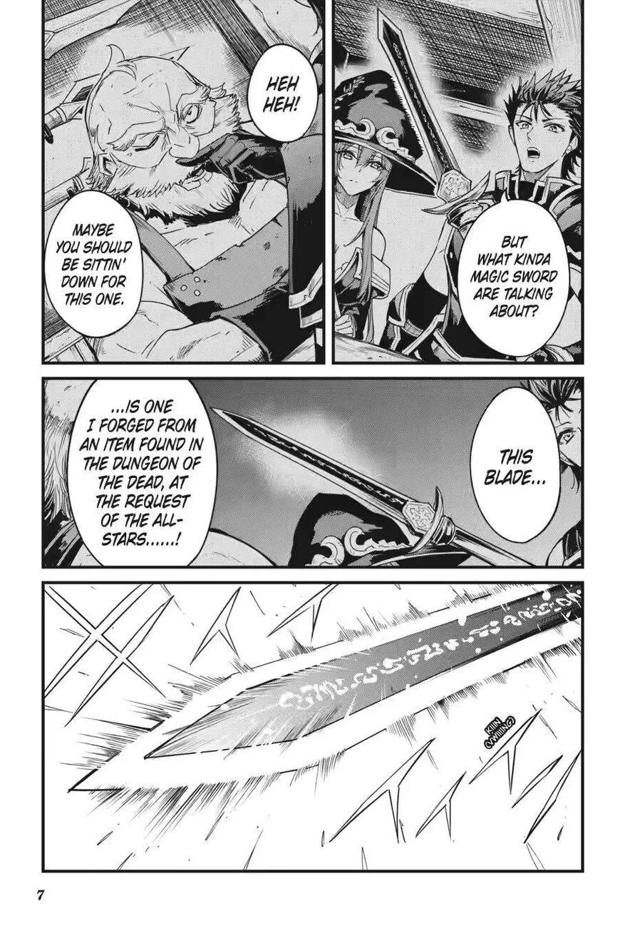 Read Goblin Slayer_ Side Story Year One EN Manga Online