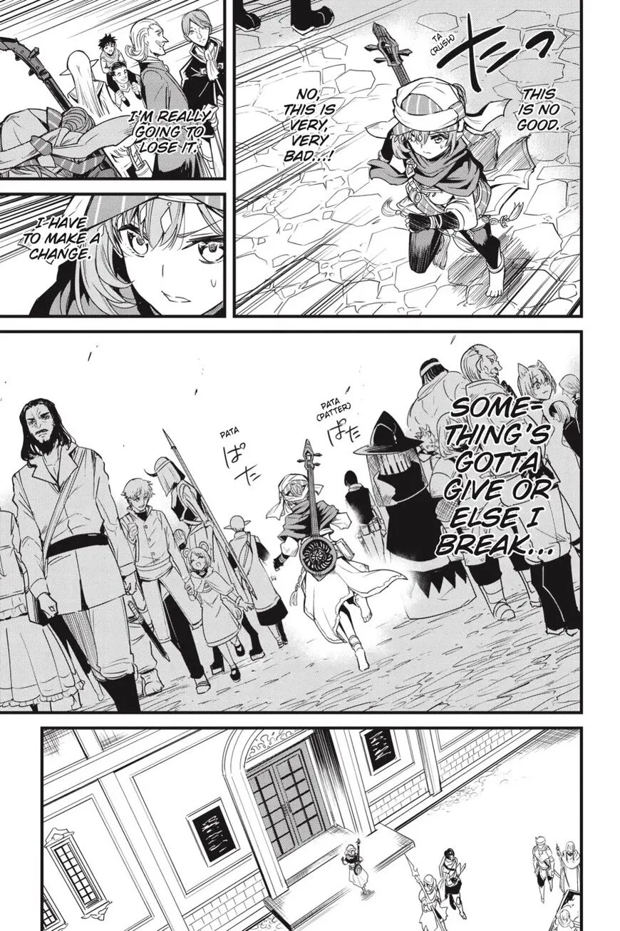 Read Goblin Slayer_ Side Story Year One EN Manga Online