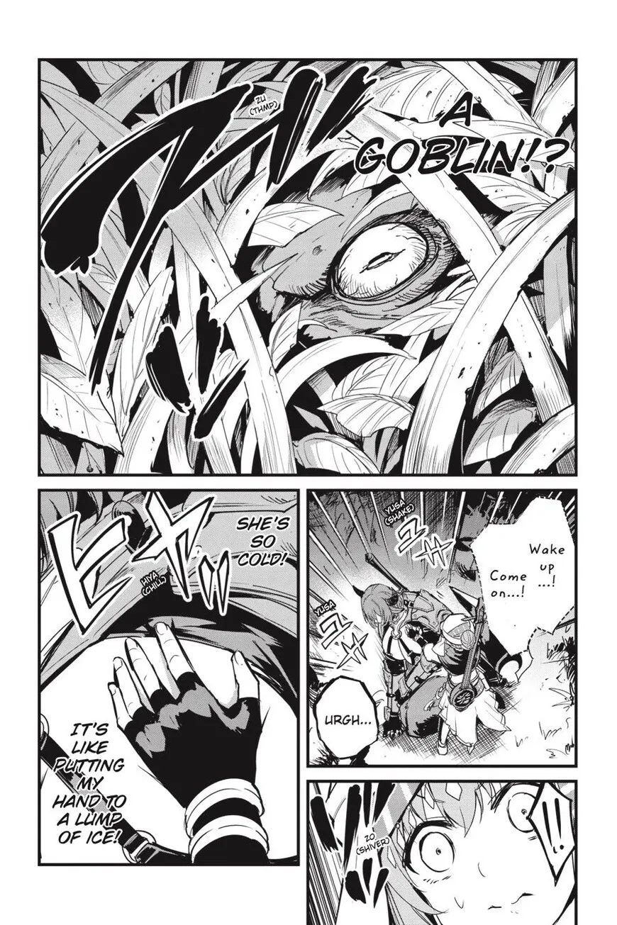 Read Goblin Slayer_ Side Story Year One EN Manga Online
