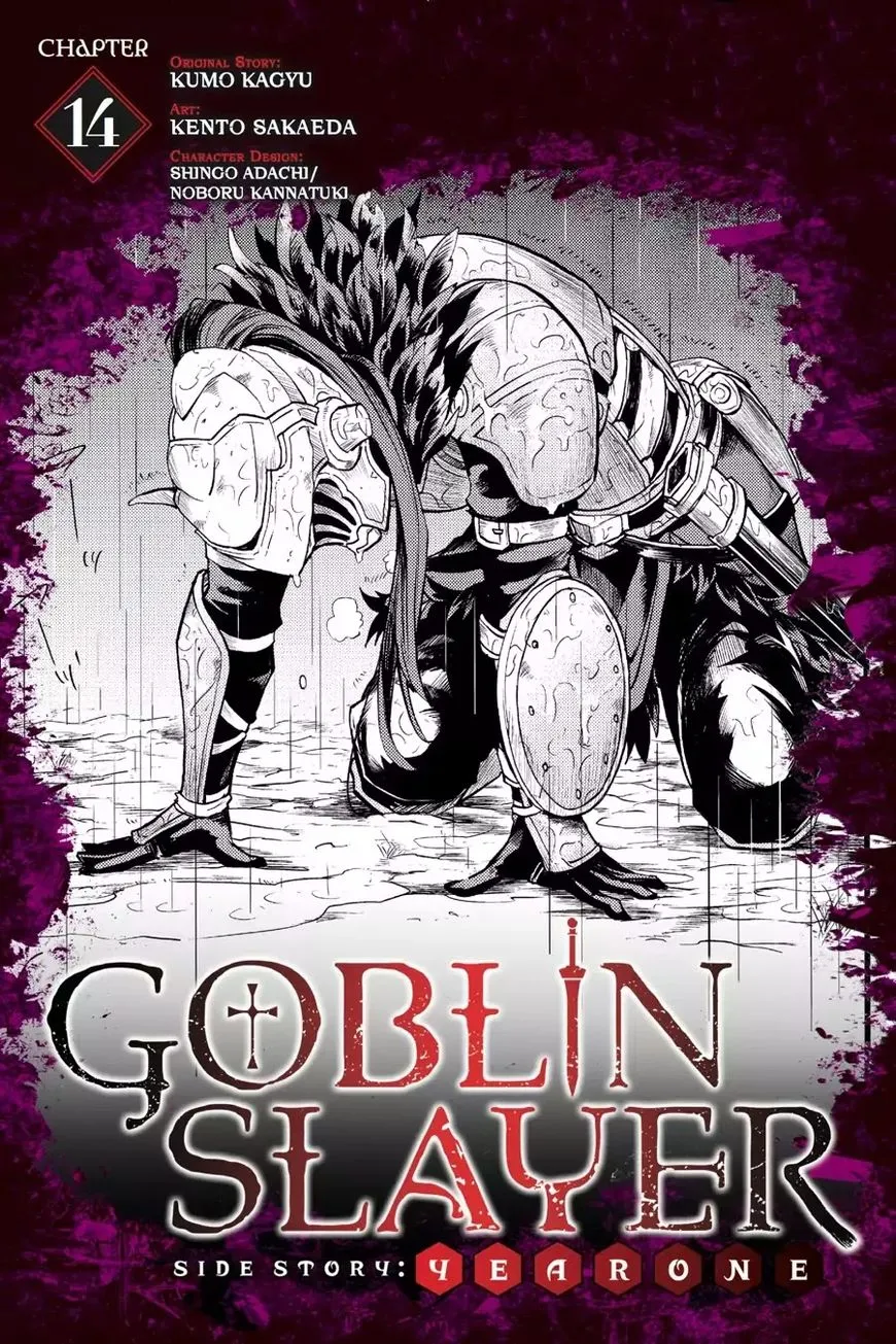 Read Goblin Slayer_ Side Story Year One EN Manga Online