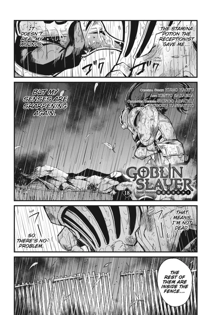 Read Goblin Slayer_ Side Story Year One EN Manga Online