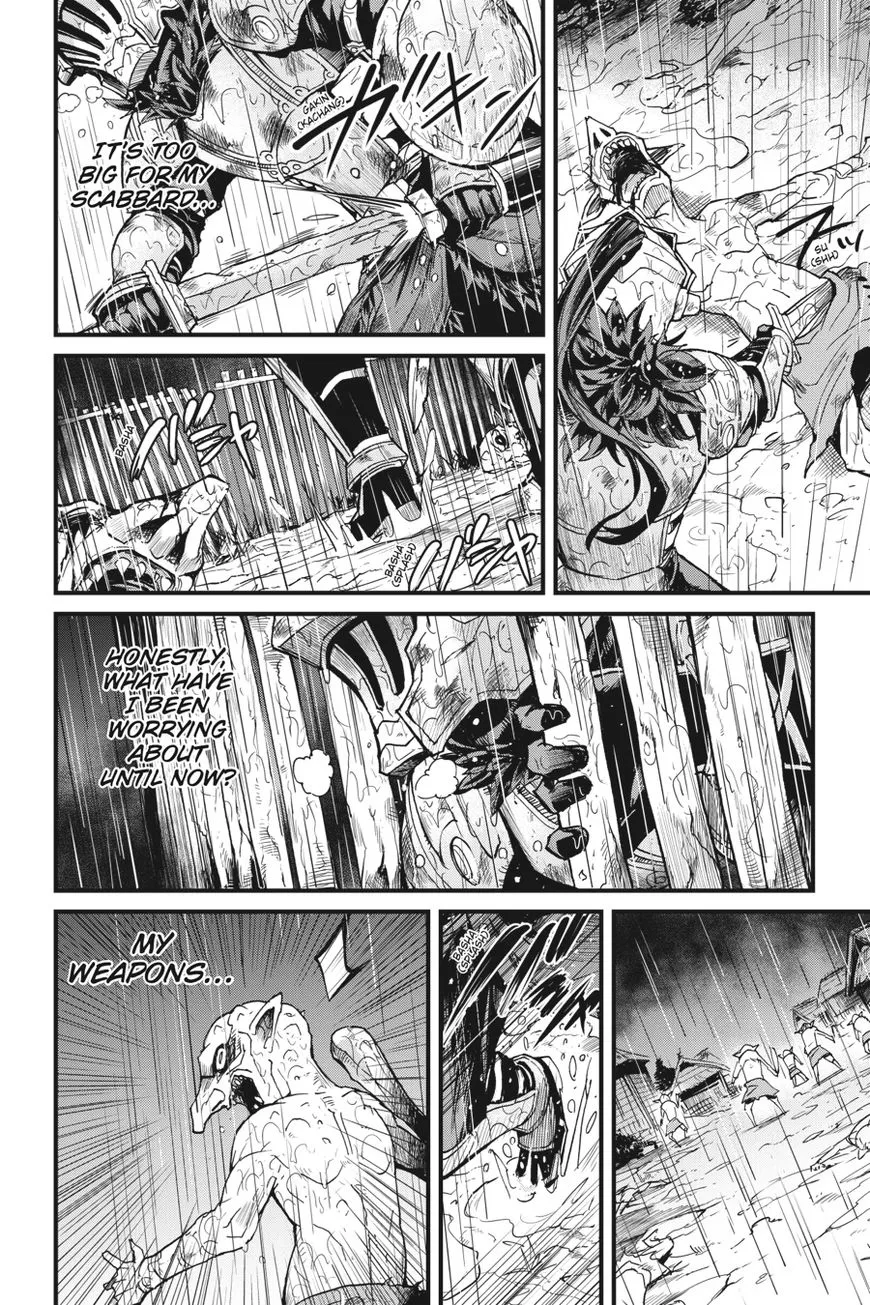 Read Goblin Slayer_ Side Story Year One EN Manga Online