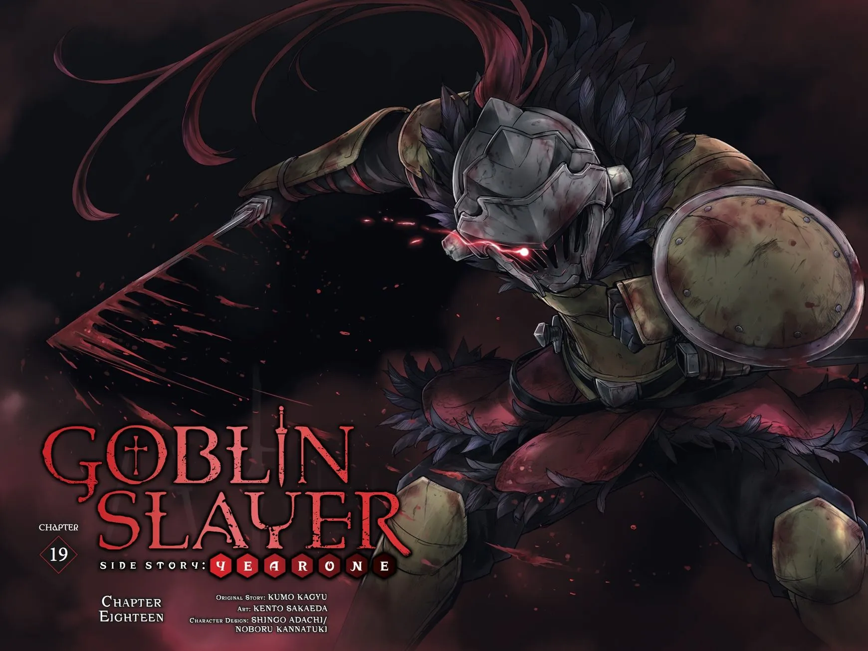 Read Goblin Slayer_ Side Story Year One EN Manga Online