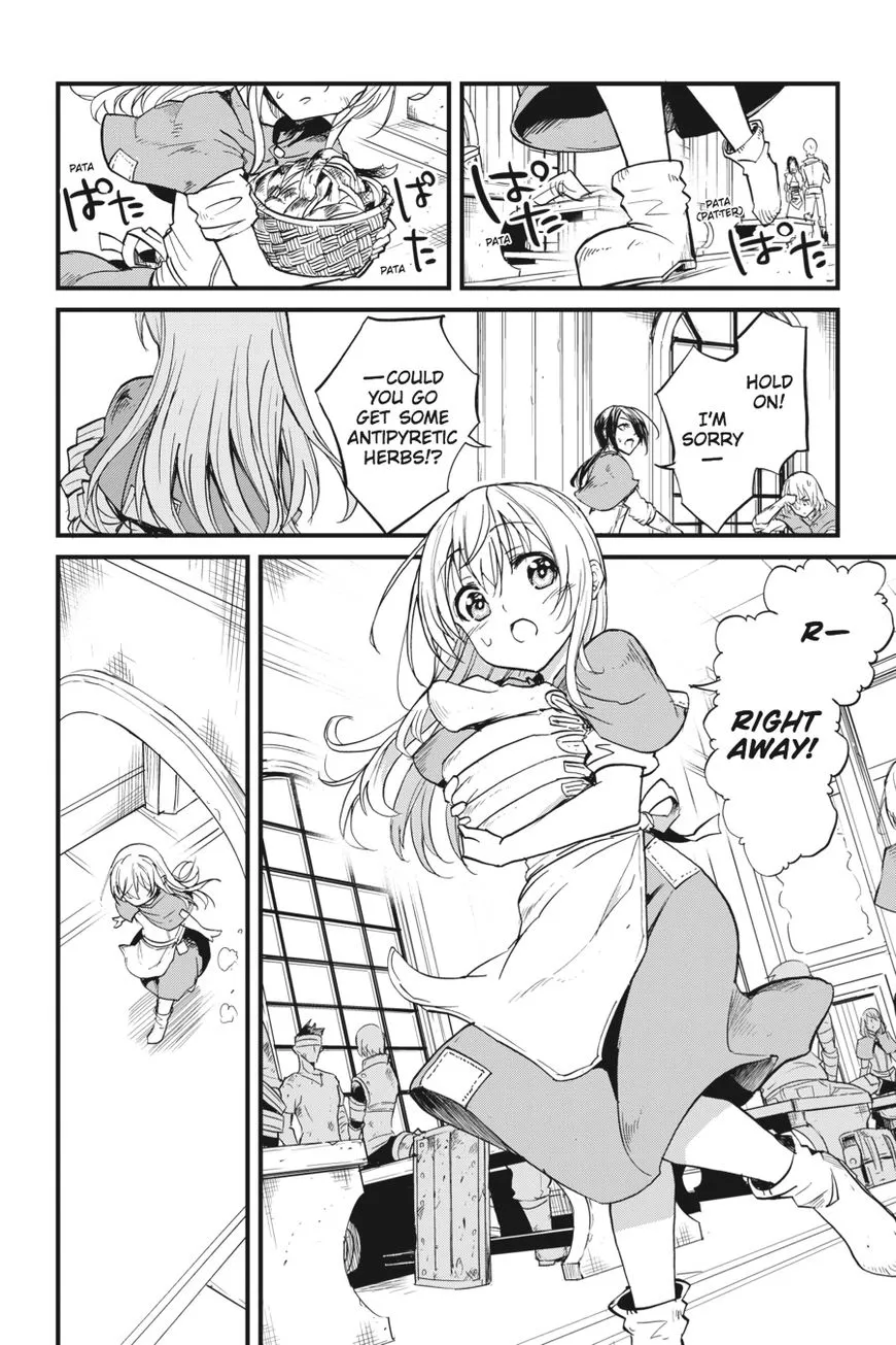 Read Goblin Slayer_ Side Story Year One EN Manga Online