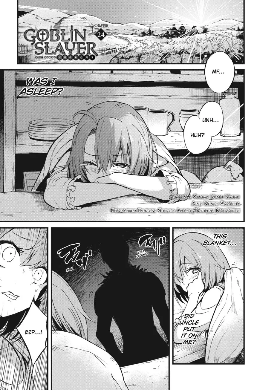 Read Goblin Slayer_ Side Story Year One EN Manga Online