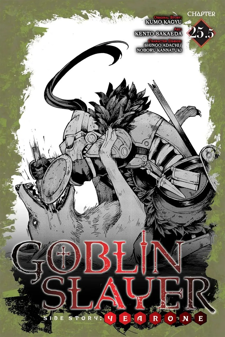 Read Goblin Slayer_ Side Story Year One EN Manga Online