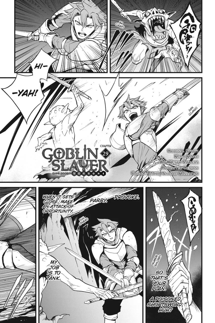 Read Goblin Slayer_ Side Story Year One EN Manga Online