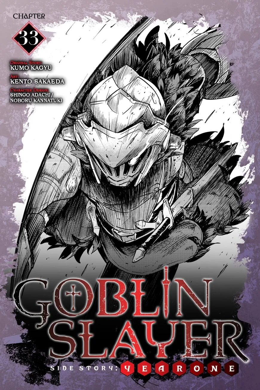 Read Goblin Slayer_ Side Story Year One EN Manga Online