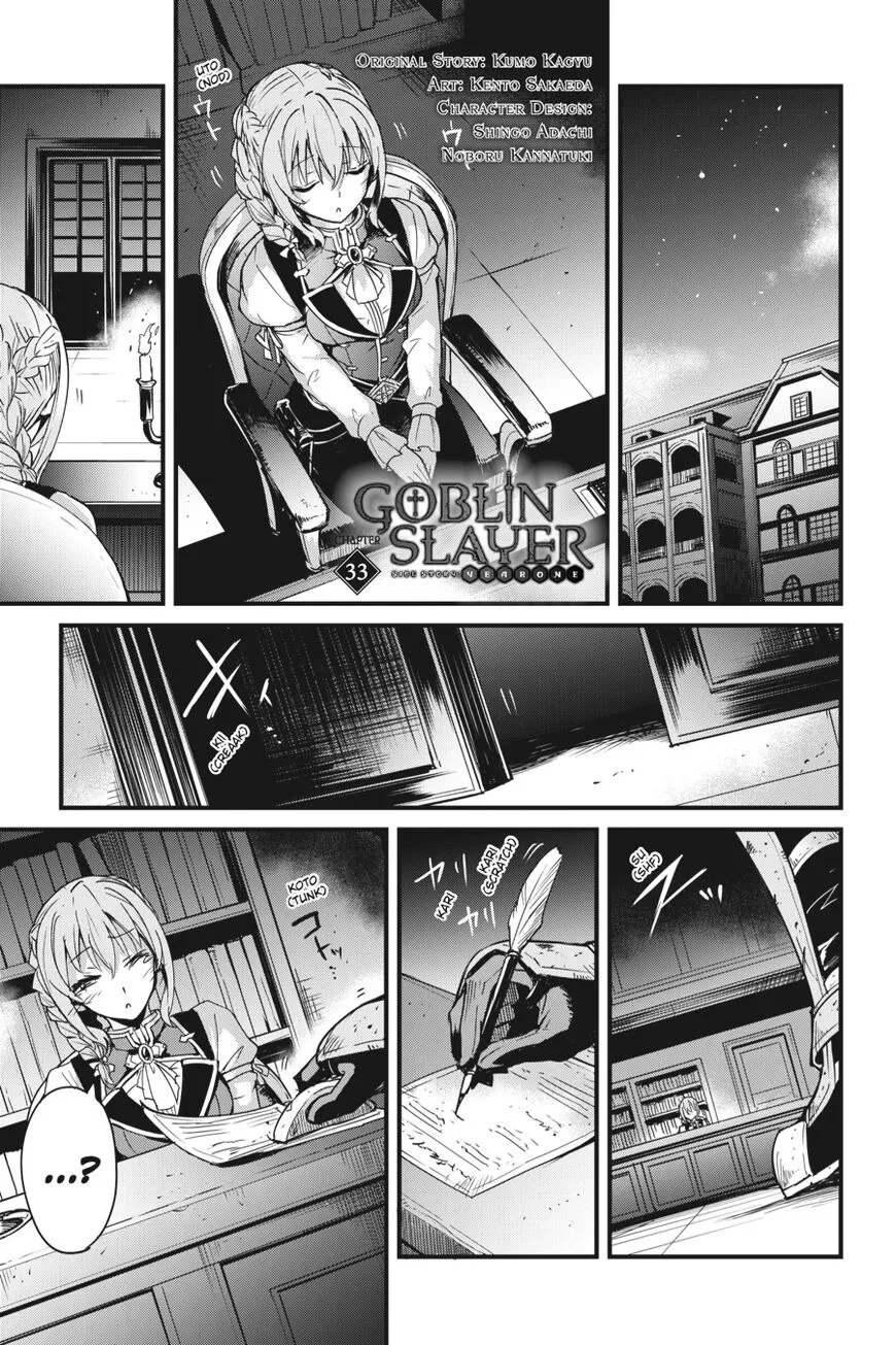 Read Goblin Slayer_ Side Story Year One EN Manga Online