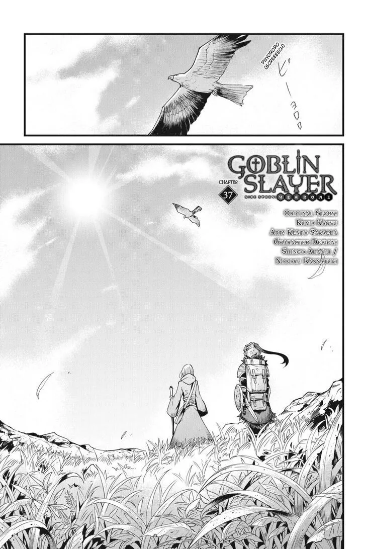 Read Goblin Slayer_ Side Story Year One EN Manga Online