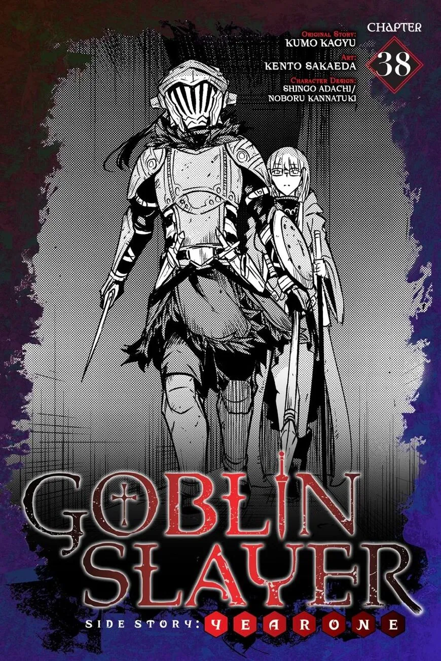 Read Goblin Slayer_ Side Story Year One EN Manga Online