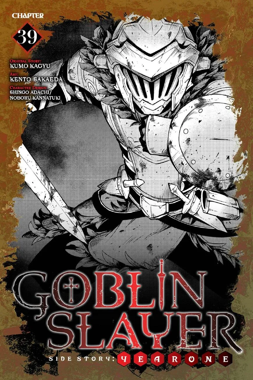 Read Goblin Slayer_ Side Story Year One EN Manga Online