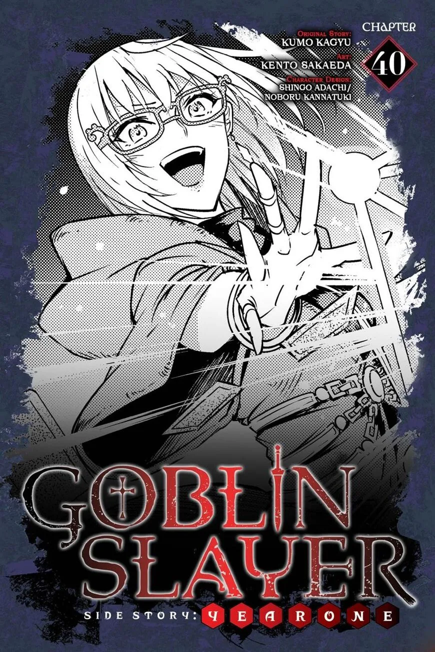 Read Goblin Slayer_ Side Story Year One EN Manga Online