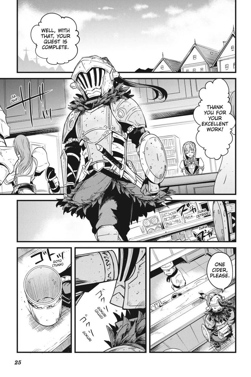 Read Goblin Slayer_ Side Story Year One EN Manga Online