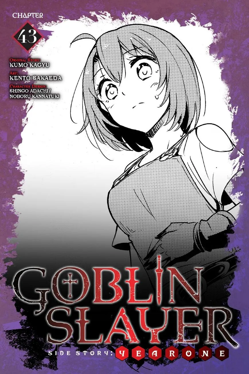 Read Goblin Slayer_ Side Story Year One EN Manga Online