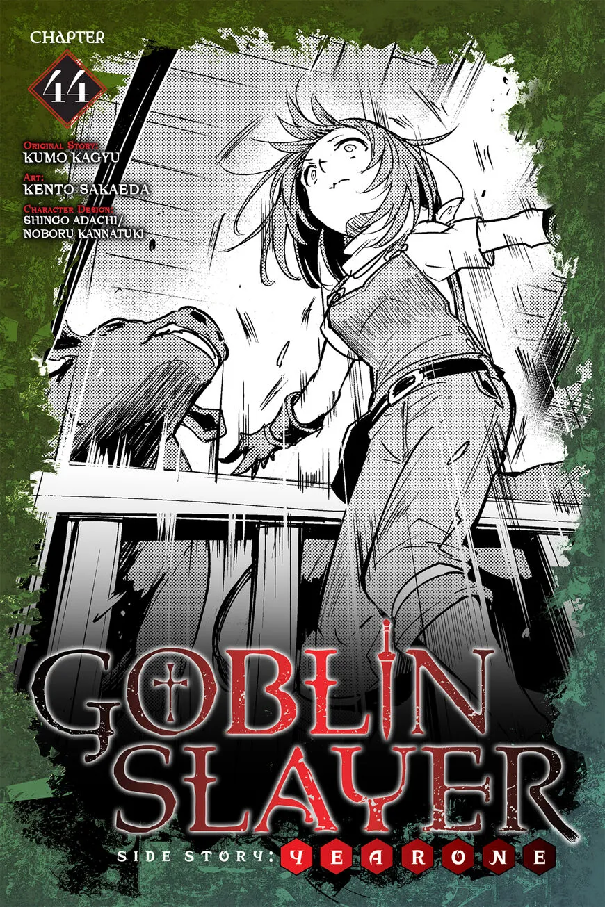Read Goblin Slayer_ Side Story Year One EN Manga Online