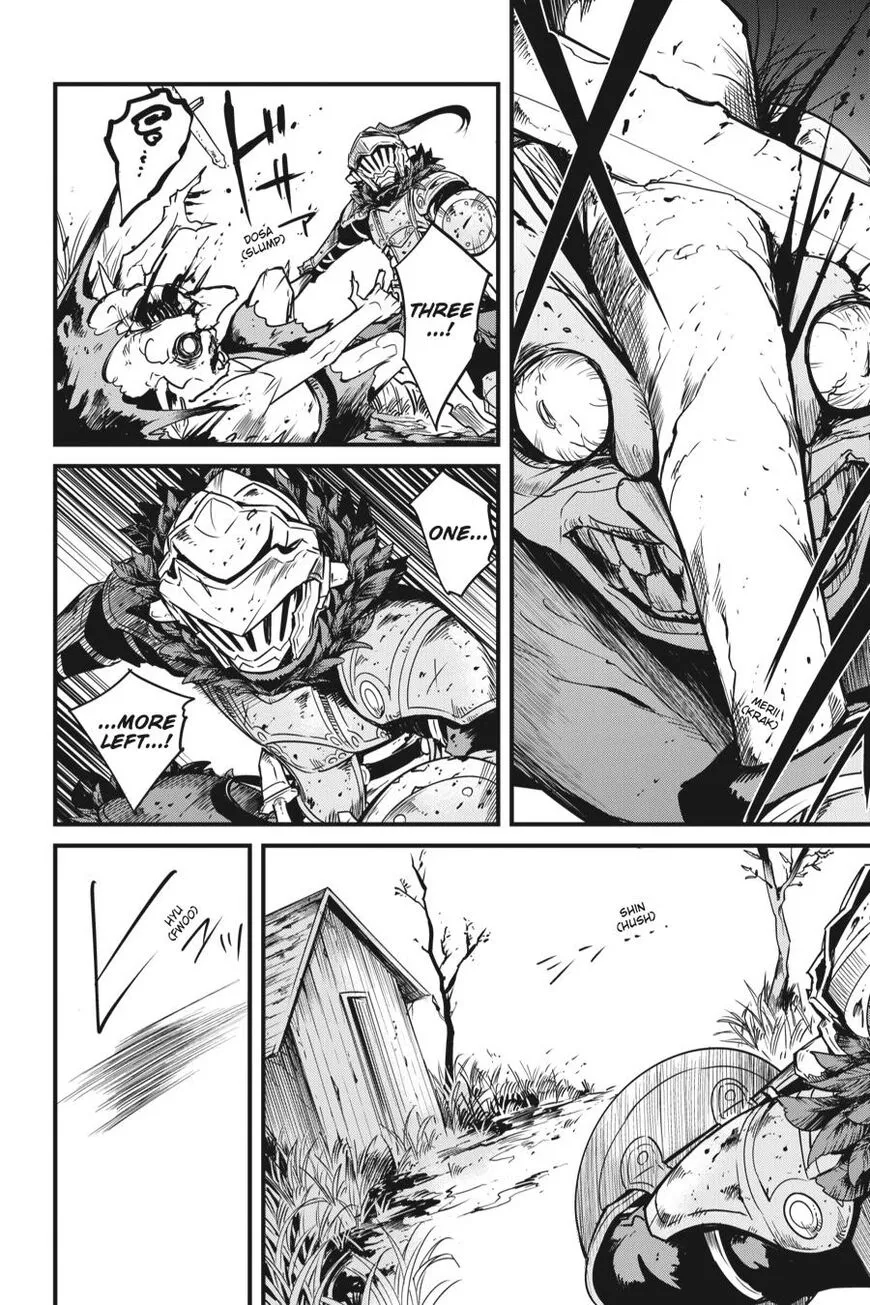 Read Goblin Slayer_ Side Story Year One EN Manga Online