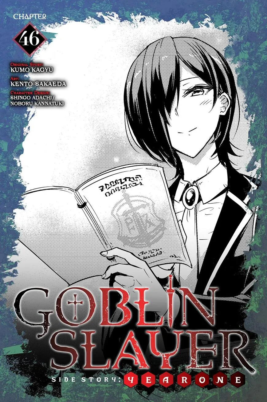 Read Goblin Slayer_ Side Story Year One EN Manga Online