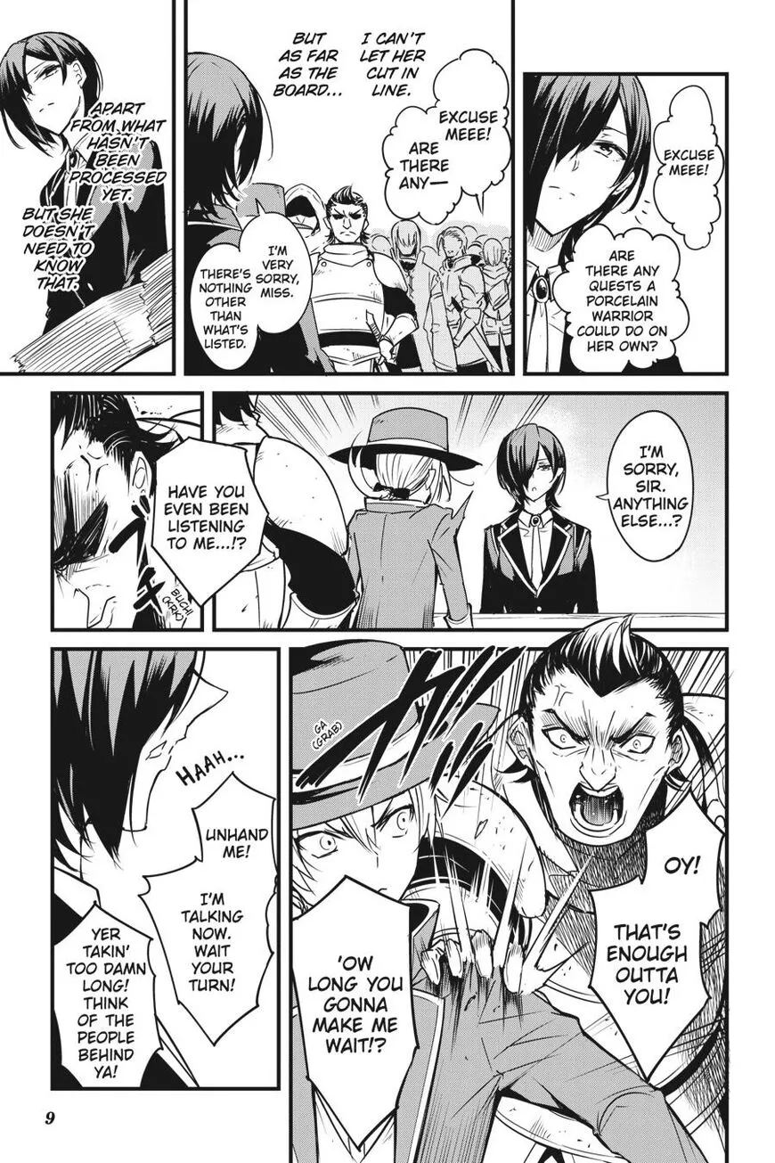 Read Goblin Slayer_ Side Story Year One EN Manga Online