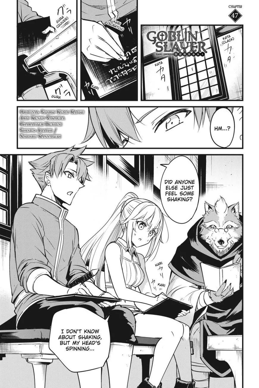 Read Goblin Slayer_ Side Story Year One EN Manga Online