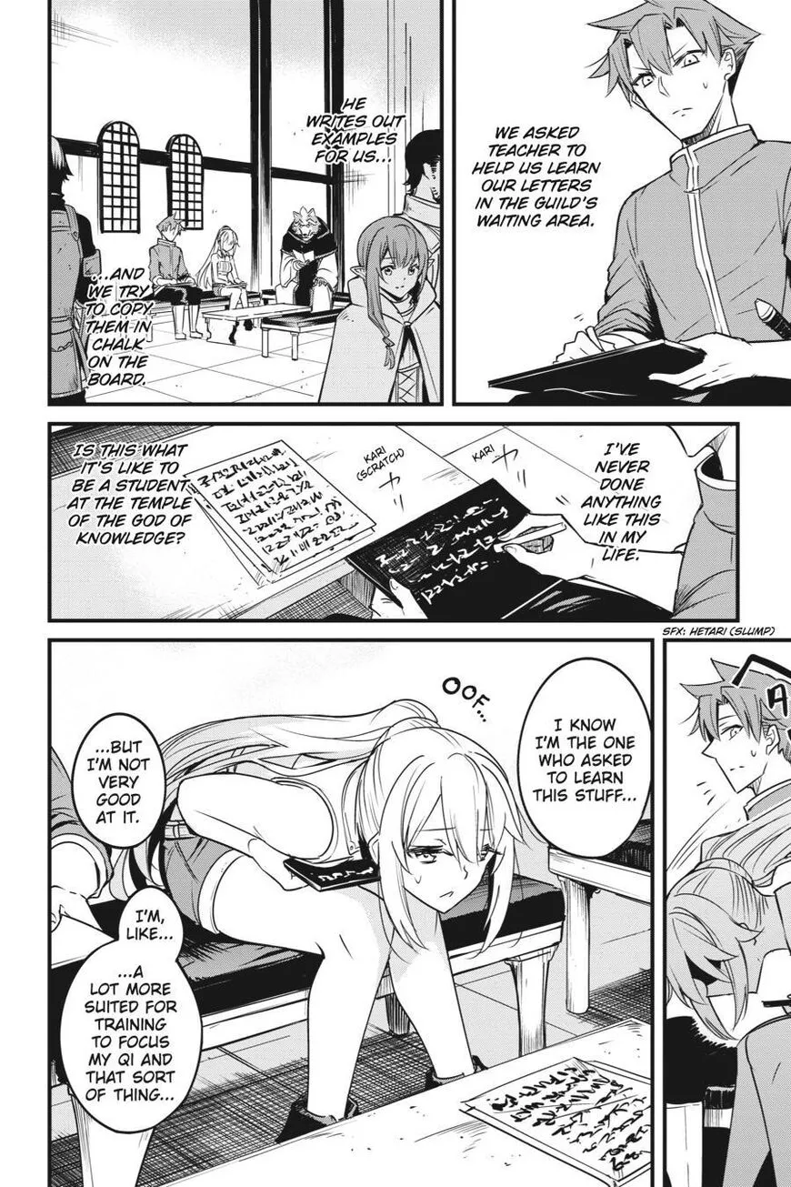 Read Goblin Slayer_ Side Story Year One EN Manga Online