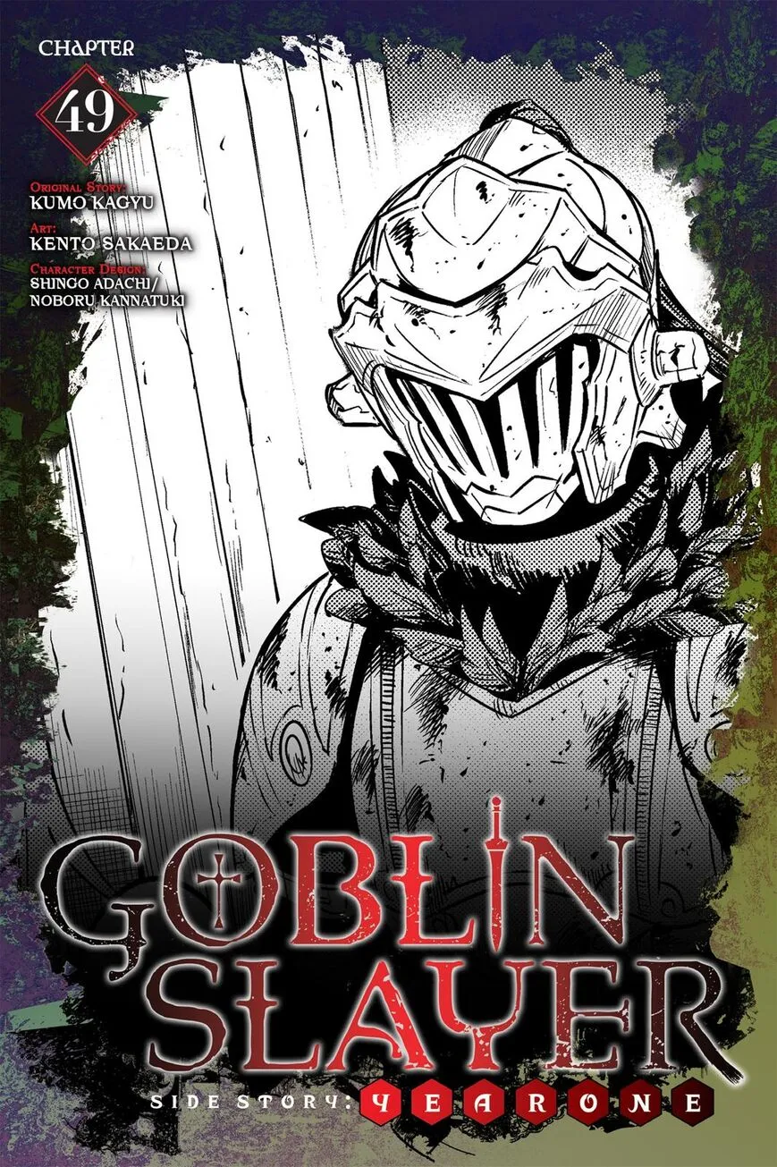 Read Goblin Slayer_ Side Story Year One EN Manga Online