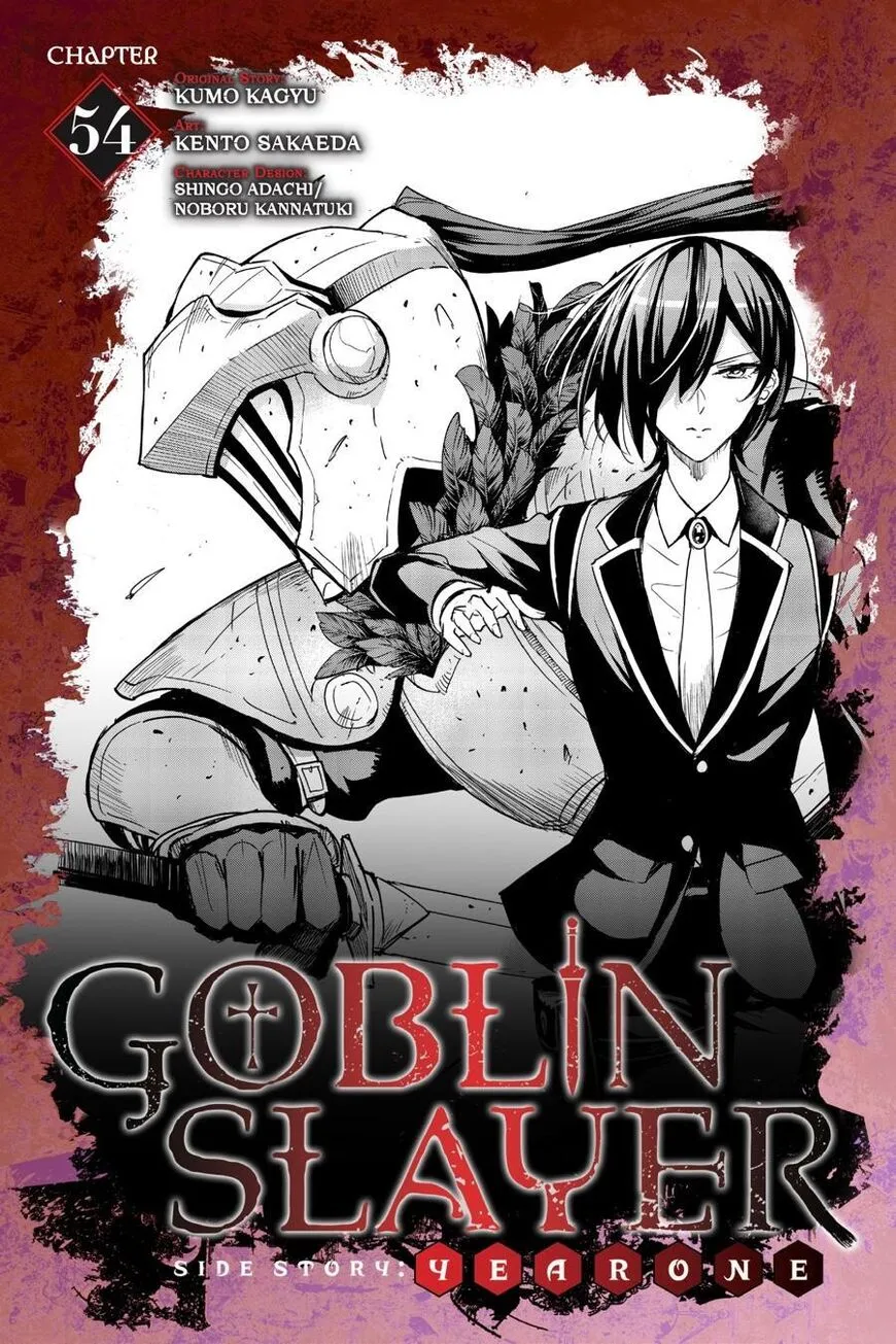 Read Goblin Slayer_ Side Story Year One EN Manga Online