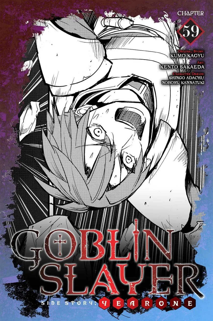 Read Goblin Slayer_ Side Story Year One EN Manga Online