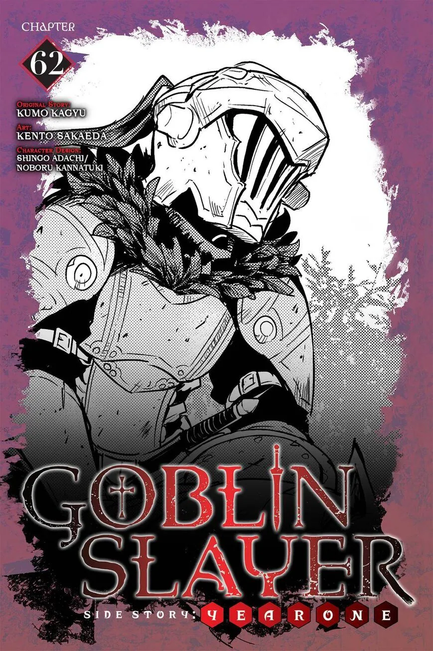 Read Goblin Slayer_ Side Story Year One EN Manga Online