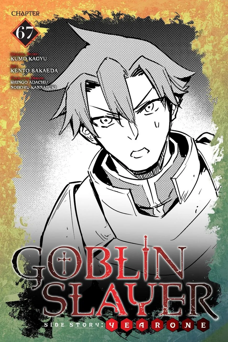 Read Goblin Slayer_ Side Story Year One EN Manga Online