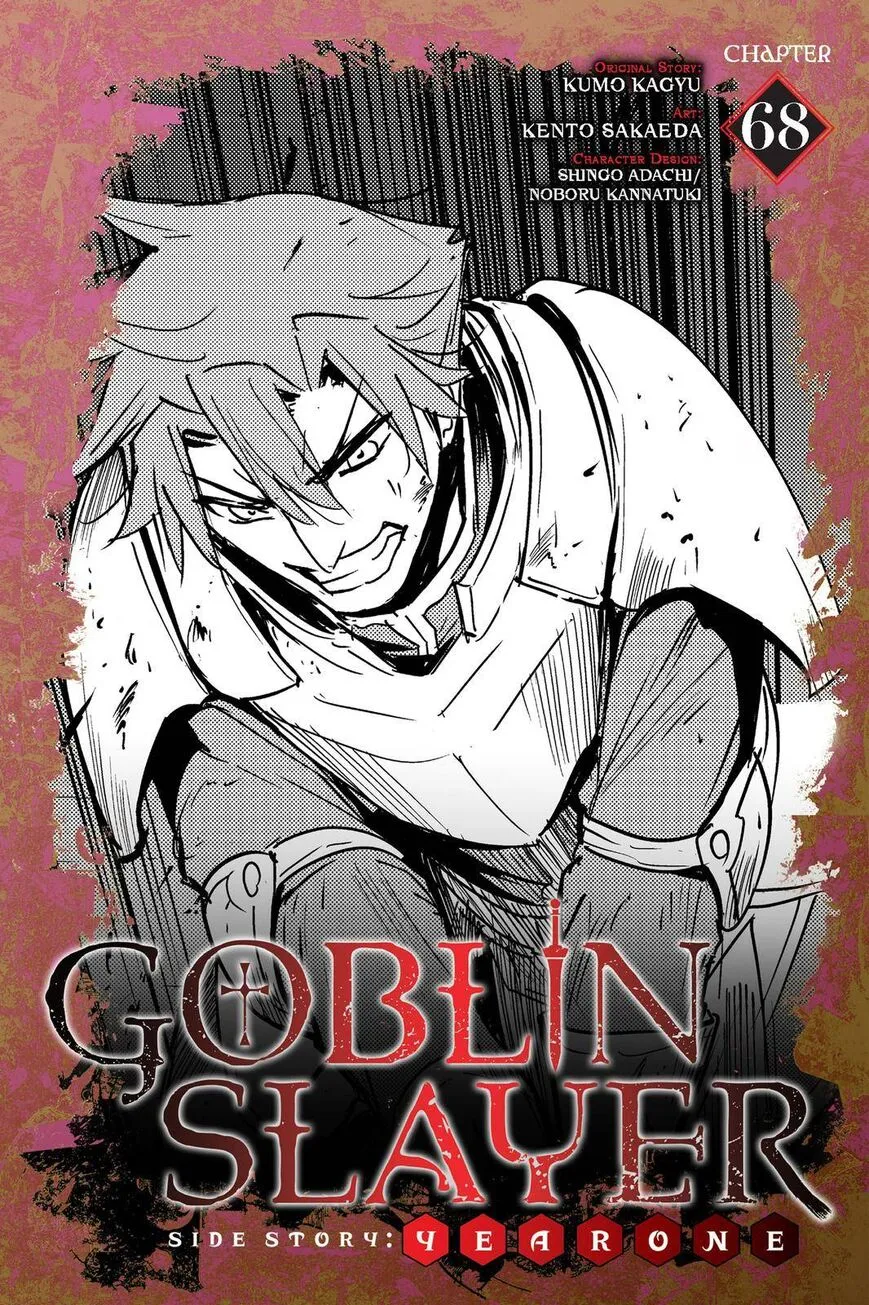 Read Goblin Slayer_ Side Story Year One EN Manga Online