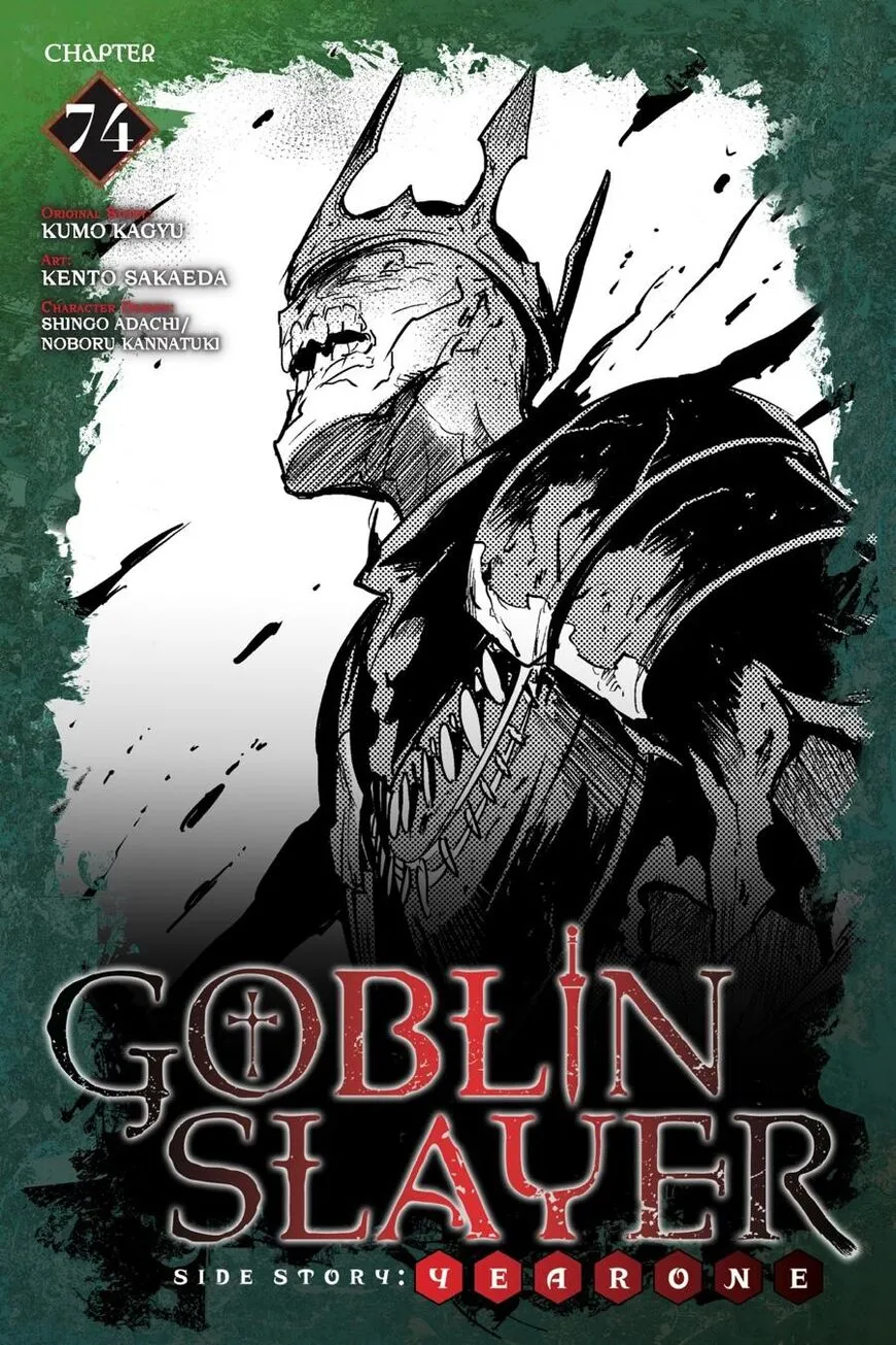 Read Goblin Slayer_ Side Story Year One EN Manga Online