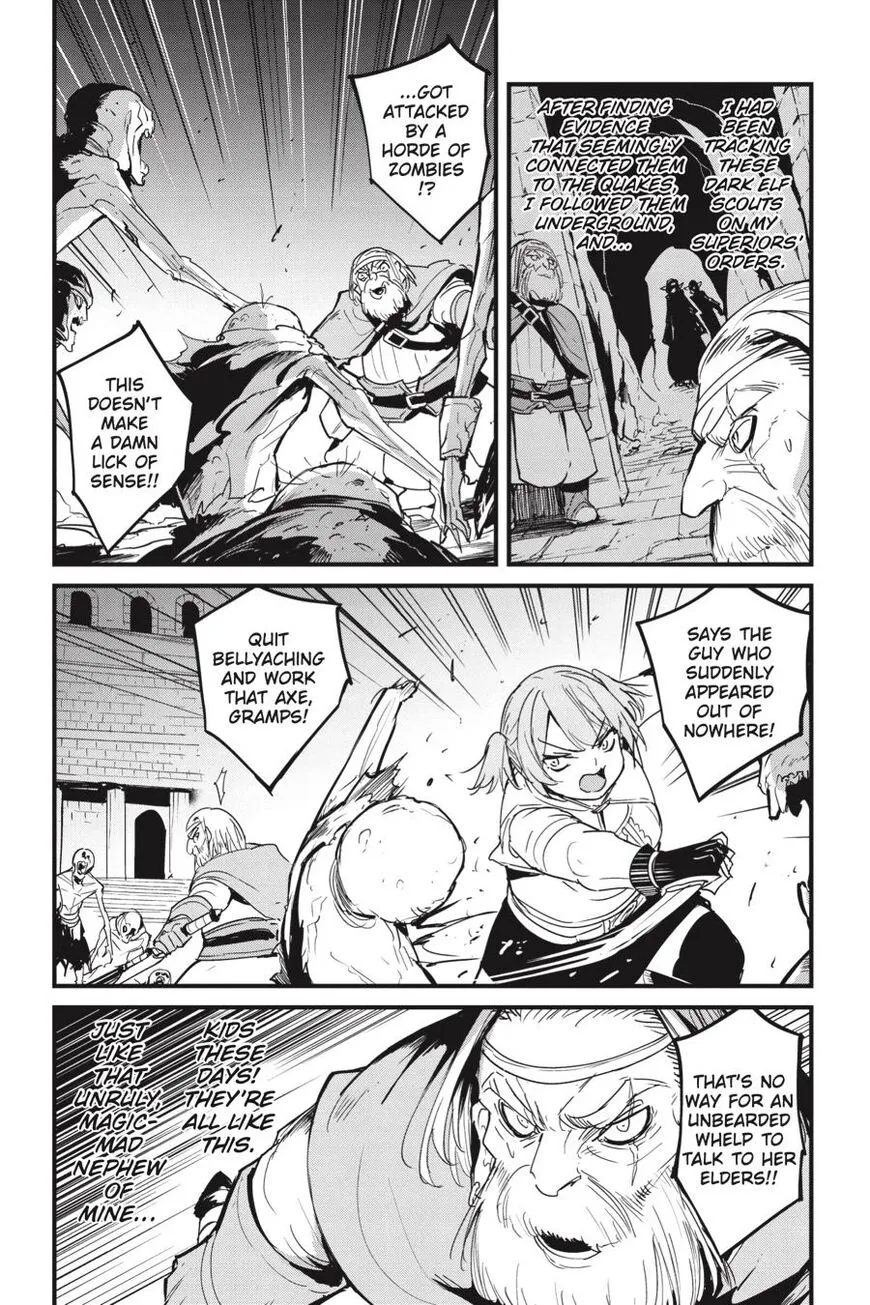 Read Goblin Slayer_ Side Story Year One EN Manga Online