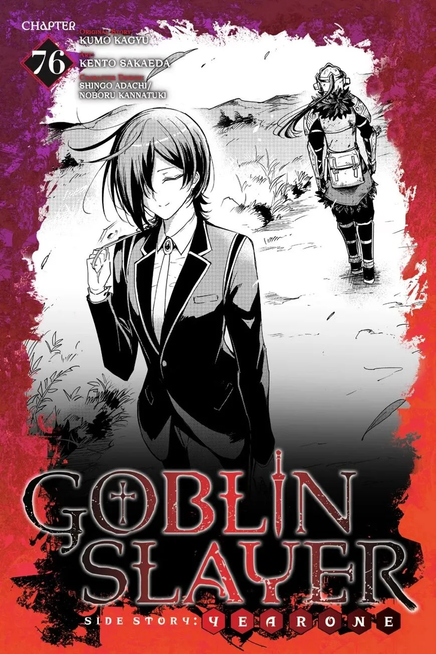 Read Goblin Slayer_ Side Story Year One EN Manga Online