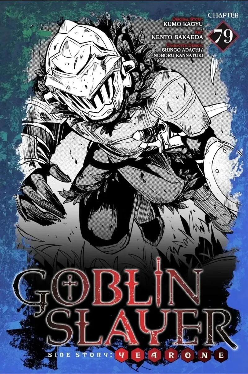 Read Goblin Slayer_ Side Story Year One EN Manga Online